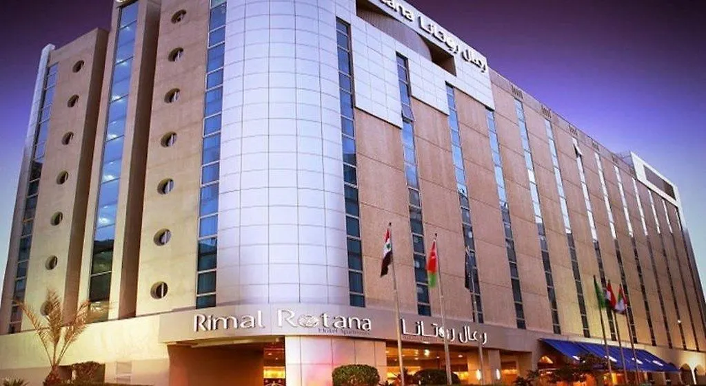 Апарт-отель J5 Rimal Hotel Apartments Дубай