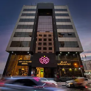 Lotus Grand Отель